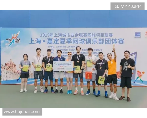 广州网球队在城市联赛中的意识表现分析与点评